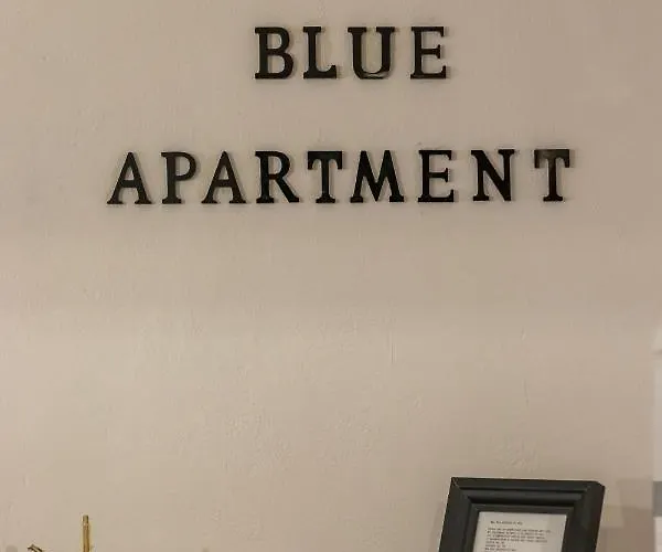 Down Town Blue アパート ラ・スペツィア